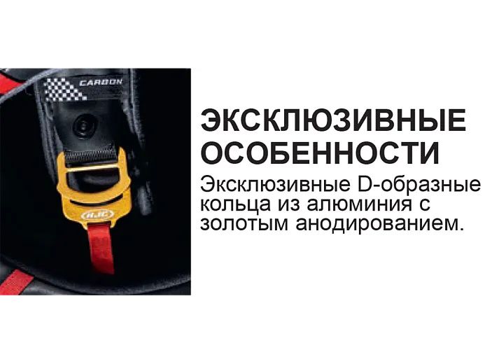 Шлем интеграл HJC RPHA71 FREPE MC1