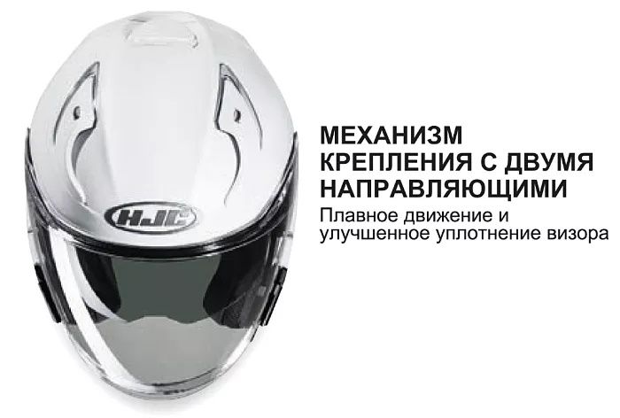 Мотошлем открытый HJC RPHA31 Black Matt