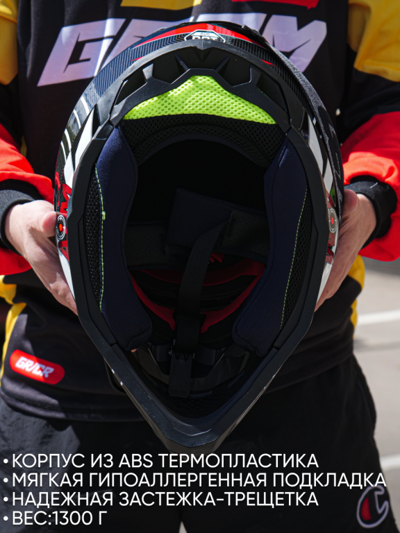 Мотошлем кроссовый AiM JK803S Red/Black