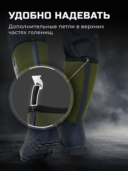 Сапоги Finntrail Outlander Khaki
